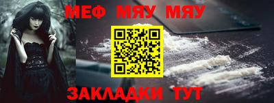 герыч Пушкино