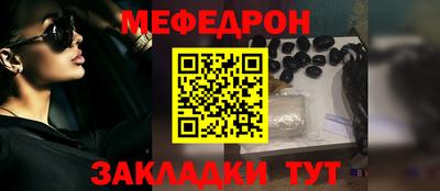 скорость Пугачёв