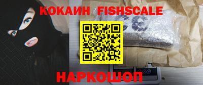 скорость Пугачёв