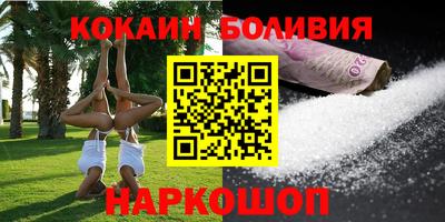 скорость Пугачёв