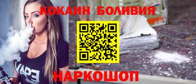 герыч Пушкино