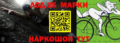 герыч Пушкино