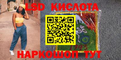 скорость Пугачёв