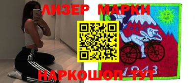 скорость Пугачёв