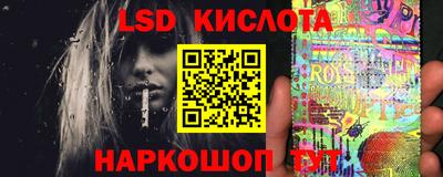 герыч Пушкино