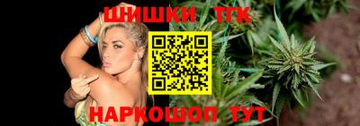 меф Пыть-Ях