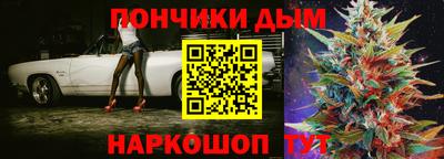 скорость Пугачёв