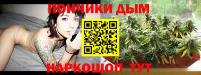 меф Пыть-Ях