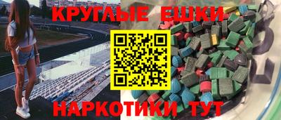 скорость Пугачёв