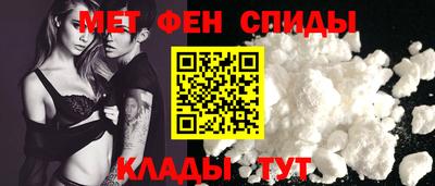 скорость Пугачёв
