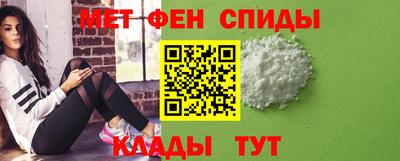 герыч Пушкино