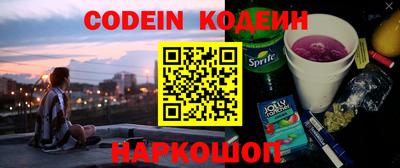 скорость Пугачёв
