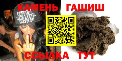 скорость Пугачёв