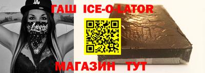скорость Пугачёв