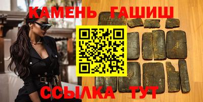 скорость Пугачёв