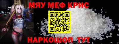 скорость Пугачёв