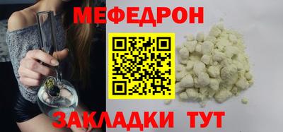 скорость Пугачёв